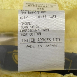 Đồ hiệu DRAWER - Hàng hiệu Authentic 644852