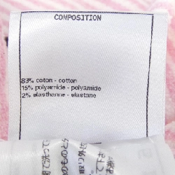 CHANEL LA PAUSA P60455V22656 19C T-shirt - Hàng hiệu Authentic 775057