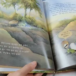 [Tặng nẹp góc] Truyện thiếu nhi Hàn Quốc: Moyamo Anu 29 -  모야모 아누와: 베이암과 두 아내 732022