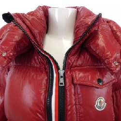 MONCLER MONTBELIARD Áo khoác lông - Hàng hiệu Chính hãng 893602