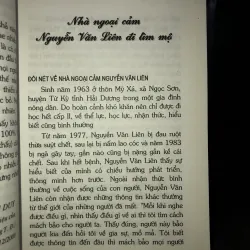 Bí ẩn của các nhà ngoại cảm Việt Nam - Lê Mai Dung 761984
