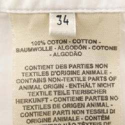 HERMES Chaine D'Ancre 3E0548DX Đầm - Hàng hiệu Chính hãng 810487