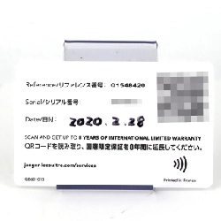 Đồng hồ Jaguar LeCoultre Master Control 176.8.40.S/Q1548420 SS tự động - Hàng hiệu Chính hãng 880594