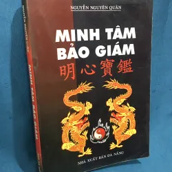 Minh tâm bảo giám