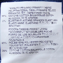 Quần jeans DSQUARED2 S74LB0541 - Hàng hiệu Authentic 895427