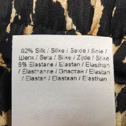 GANNI Pants - Hàng hiệu Authentic 809075