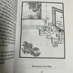 Nhục Bồ Đoàn - Lý Ngư 991810