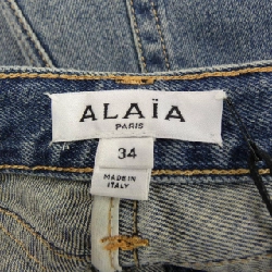 Áo jeans ALAIA AA9P01393T536 646656