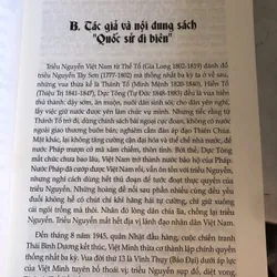 Quốc sử di biên 726313