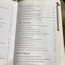 NHỮNG ĐIỀU BÍ ẨN TRONG LỊCH SỬ TRUNG QUỐC 732990