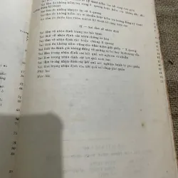 NHỮNG SAI LẦM TRONG CHẨN ĐOÁN BỆNH LAO PHỔI - SÁCH Y, 573042