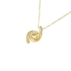 Dây chuyền kim cương K18YG 0.13CT - Hàng hiệu Authentic 866895