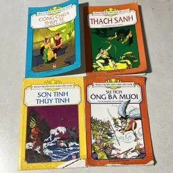 Tranh truyện dân gian Việt Nam (10 cuốn) 597749