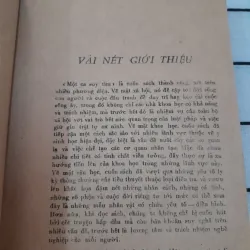 Tiểu thuyết MỘT CA SUY TIM. Tg. Alan Wingnington. Nxb Nghĩa Bình 1987 703353