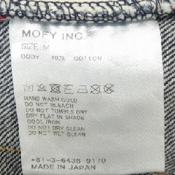 Quần jeans SEQUEL FRAGMENT - Hàng hiệu Authentic 883800