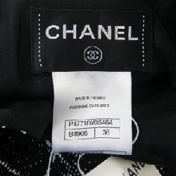 【Khuyến mãi】Đầm CHANEL 652995