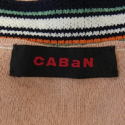 Áo khoác cardigan CABaN - Hàng hiệu Authentic 895330