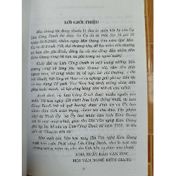 Phật sống Lưu Công Danh N18 - 2003 - 117 trang LỊCH SỬ - CHÍNH TRỊ - TRIẾT HỌC ANTQ2012-175 737633