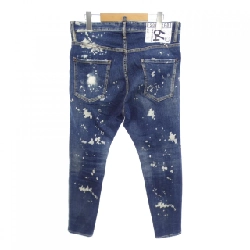 Quần jeans DSQUARED2 - Hàng hiệu Authentic 891000