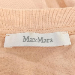 Áo phông Max Mara 631554