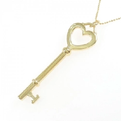 Dây chuyền lớn hình trái tim Tiffany - Hàng hiệu Authentic 839255