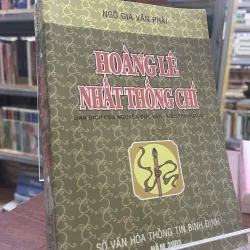 HOÀNG LÊ NHẤT THỐNG CHÍ - NGÔ GIA VĂN PHÁI