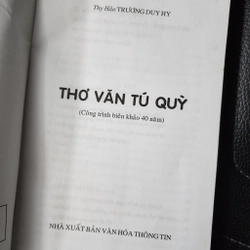 Thơ văn Tú Quỳ | Trương Duy Hy  444113