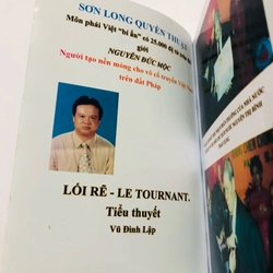 SƠN LONG QUYỀN THUẬT - 224 TRANG 291119