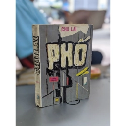 Phố - Chu Lai