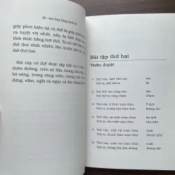 Sen búp từng cánh hé - Thích Nhất Hạnh 991447