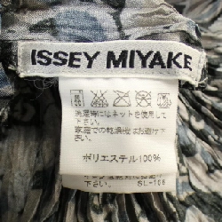 ISSEY MIYAKE Top - Hàng hiệu Authentic 827138