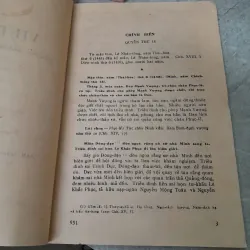 VIỆT SỬ THÔNG GIÁM CƯƠNG MỤC CHÍNH BIÊN TẬP X 972948