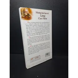 [59K/kg] Những bài học về lòng can đảm 2012 Thu Sao mới 90% ố nhẹ HCM2609 364626