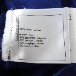 【Mã giảm giá】Chanel CHANEL Quần 652729