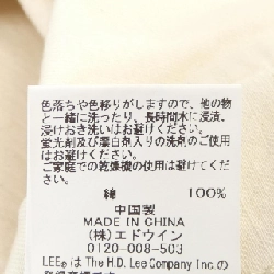 Áo khoác LEE - Hàng hiệu Authentic 893250