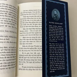 Cuộc Phiêu lưu của thuyền trưởng Corcoran 576924