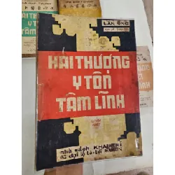 HẢI THƯỢNG Y TÔN TÂM LĨNH - LÊ HỮU TRÁC ( DỊCH GIẢ HOÀNG VĂN HOÈ ) 301168