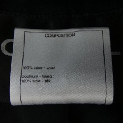 Áo khoác không cổ CHANEL P52637V37037 629590