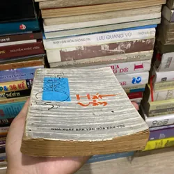 HÁT VĂN, NGÔ ĐỨC THỊNH (XB 1992) 739034