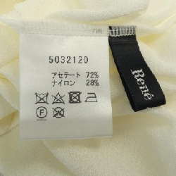 RENE Áo khoác dài - Hàng hiệu Authentic 826802