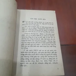 ĐỂ CÓ HẠNH PHÚC TRONG HÔN NHÂN 734965