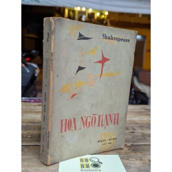 HOA NGÕ HẠNH - SHAKESPEARE ( BÙI GIÁNG DỊCH )