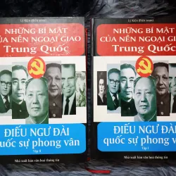 Điếu Ngư đài quốc sự Phong Vân (Lý Kiện)