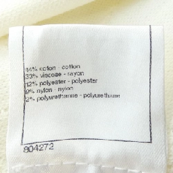 Chanel CHANEL P45288K04803 Váy 649497