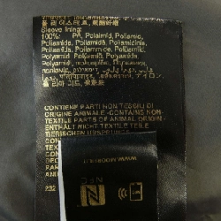 Áo khoác MOORER - Hàng hiệu Authentic 889522