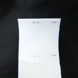 WTAPS 242WVDT-SHM01 Jacket - Hàng hiệu Authentic 891594