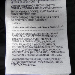 MONCLER GUERY Áo khoác lông - Hàng hiệu Authentic 816836