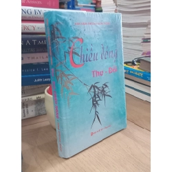 Chiều Đông ( thơ - đối ) - Kim Tâm Thích Hạnh Niệm