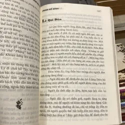 NAM HẢI DỊ NHÂN, PHAN KẾ BÍNH (XB 1999) 724741