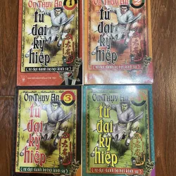 Tứ đại kỳ hiệp trọn bộ 4 tập - Ôn Thụy An (t4)